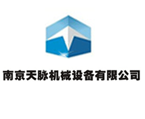 �Ͼ����}�C(j��)е�O(sh��)�����޹�˾