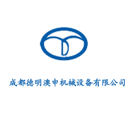 �ɶ���������Cе�O�����޹�˾