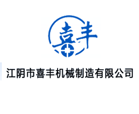 �����ϲ�S�C(j��)е�������޹�˾