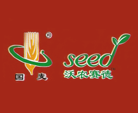 ����ِ�·N�I(y��)���޹�˾����2016�����ļ��N�ӕ�(hu��)-2016����ʡ�ļ��N����Ϣ�����߮a(ch��n)Ʒչ�[��(hu��)