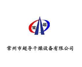 �����г���(d��o)�����O(sh��)�����޹�˾