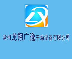 ��������V�ݸ����O(sh��)�����޹�˾