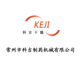 �����пƼ���ˎ�C(j��)е���޹�˾