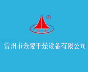 �����н�������O(sh��)�����޹�˾