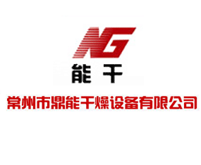 �����ж��ܸ����O(sh��)�����޹�˾