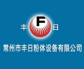 �������S�շ��w�O(sh��)�����޹�˾