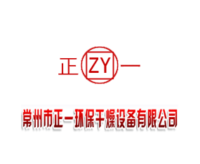 ��������һ�h(hu��n)�������O(sh��)�����޹�˾