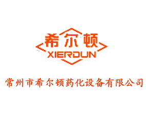 ������ϣ���Dˎ���O(sh��)�����޹�˾