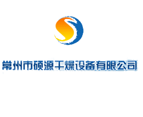 �����дTԴ�����O(sh��)�����޹�˾