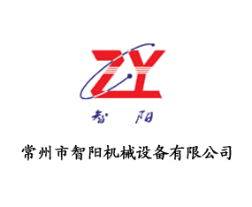 ��������ꖙCе�O(sh��)�����޹�˾