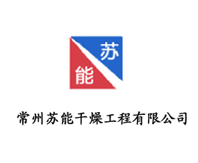 �����K�ܸ��﹤�����޹�˾