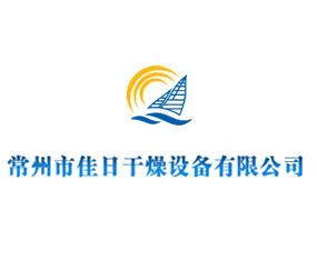 �����м��ո����O(sh��)�����޹�˾