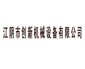 ����Є�(chu��ng)�Cе�O�����޹�˾