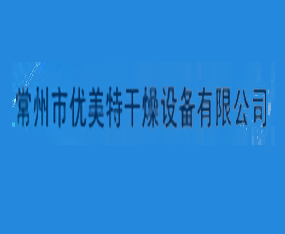 �����Ѓ�(y��u)���ظ����O�����޹�˾