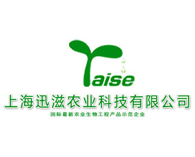 �Ϻ�Ѹ���r(n��ng)�I(y��)�Ƽ����޹�˾