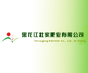 ������ʡ�Ѽ��r(n��ng)�I(y��)�Ƽ�����؟�ι�˾