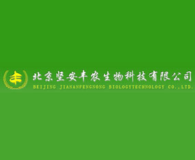 �����԰��S�r����Ƽ����޹�˾