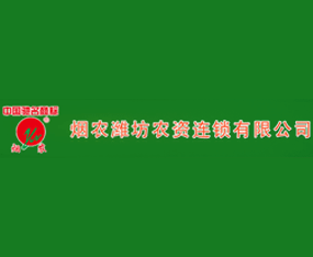 ���r(n��ng)�H���r(n��ng)�Y�B�i���޹�˾