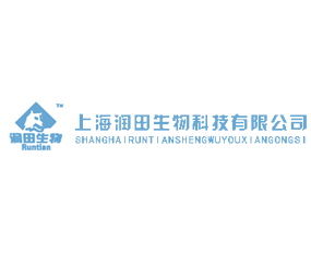 �Ϻ���(r��n)������Ƽ����޹�˾