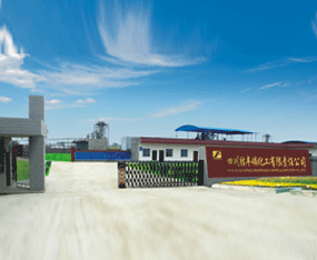 �Ĵ����S�׻�������؟(z��)�ι�˾