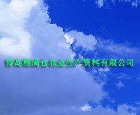 ���u�Z�M�}�r(n��ng)�I(y��)���a(ch��n)�Y�����޹�˾