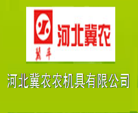 �ӱ����r�r�C�����޹�˾