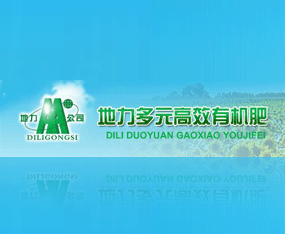 ��(n��i)�ɹŵ�����Ԫ��Ч�ЙC(j��)������؟(z��)�ι�˾