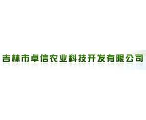 ������׿���r(n��ng)�I(y��)�Ƽ��_(k��i)�l(f��)���޹�˾