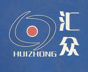 �Q�������ՅR������Ƽ����޹�˾