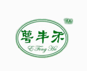 ɽ���R�����S�r(n��ng)�I(y��)�Ƽ��_�l(f��)���޹�˾