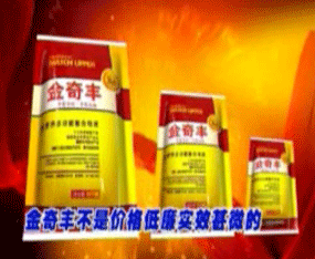 ����ʡ�A�����W���޹�˾