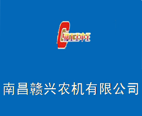 �ϲ��M�d�r(n��ng)�C���޹�˾