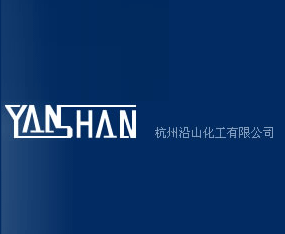 ������ɽ�������޹�˾