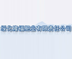 ����¡���ʘI(y��)����؟�ι�˾