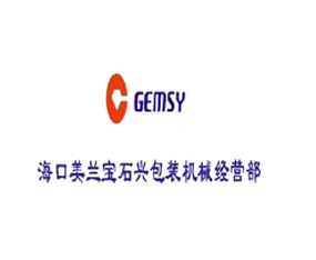 �������m��ʯ�d���b�Cе��(j��ng)�I��