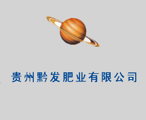 �F��ǭ�l(f��)�ʘI(y��)���޹�˾