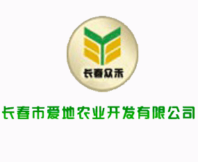 ����ʡ�۵��r(n��ng)�I(y��)�_�l(f��)���޹�˾