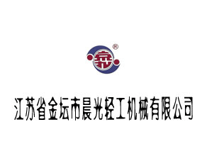 ���Kʡ�����г����p���C(j��)е���޹�˾