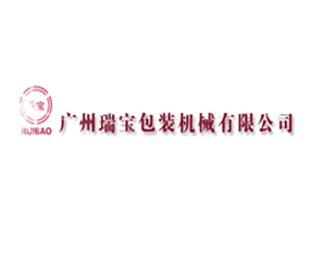 �V���������b�C(j��)е���޹�˾