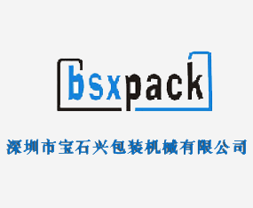 �����Ќ�ʯ�d���b�C(j��)е���޹�˾