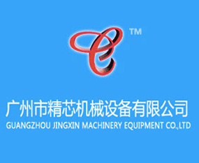 �V���о�о�C(j��)е�O(sh��)�����޹�˾