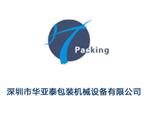 �������A��̩���b�C(j��)е�O(sh��)�����޹�˾