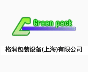 �񝙰��b�O(sh��)�䣨�Ϻ������޹�˾