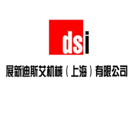 չ�µ�˹���C(j��)е���Ϻ������޹�˾