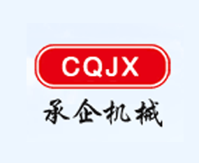 �Ϻ�����C(j��)е���޹�˾