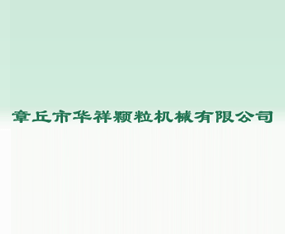 �������A���w���C(j��)е���޹�˾