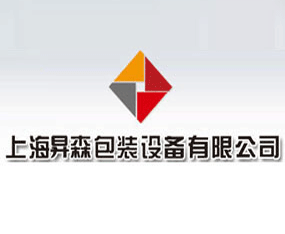 �Ϻ��Nɭ���b�O(sh��)�����޹�˾