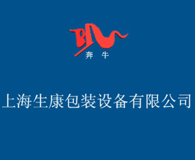 �Ϻ��������b�O(sh��)�����޹�˾