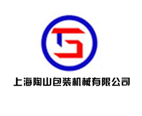 �Ϻ���ɽ���b�C(j��)е���޹�˾