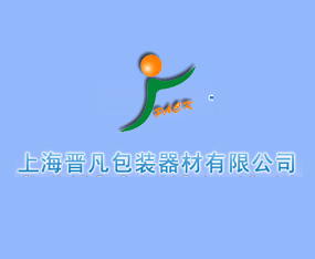 �Ϻ��x�����b�������޹�˾